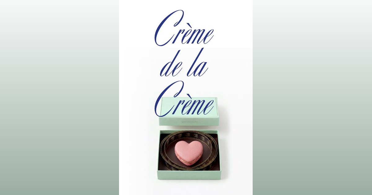 Guru — Crème de la Crème